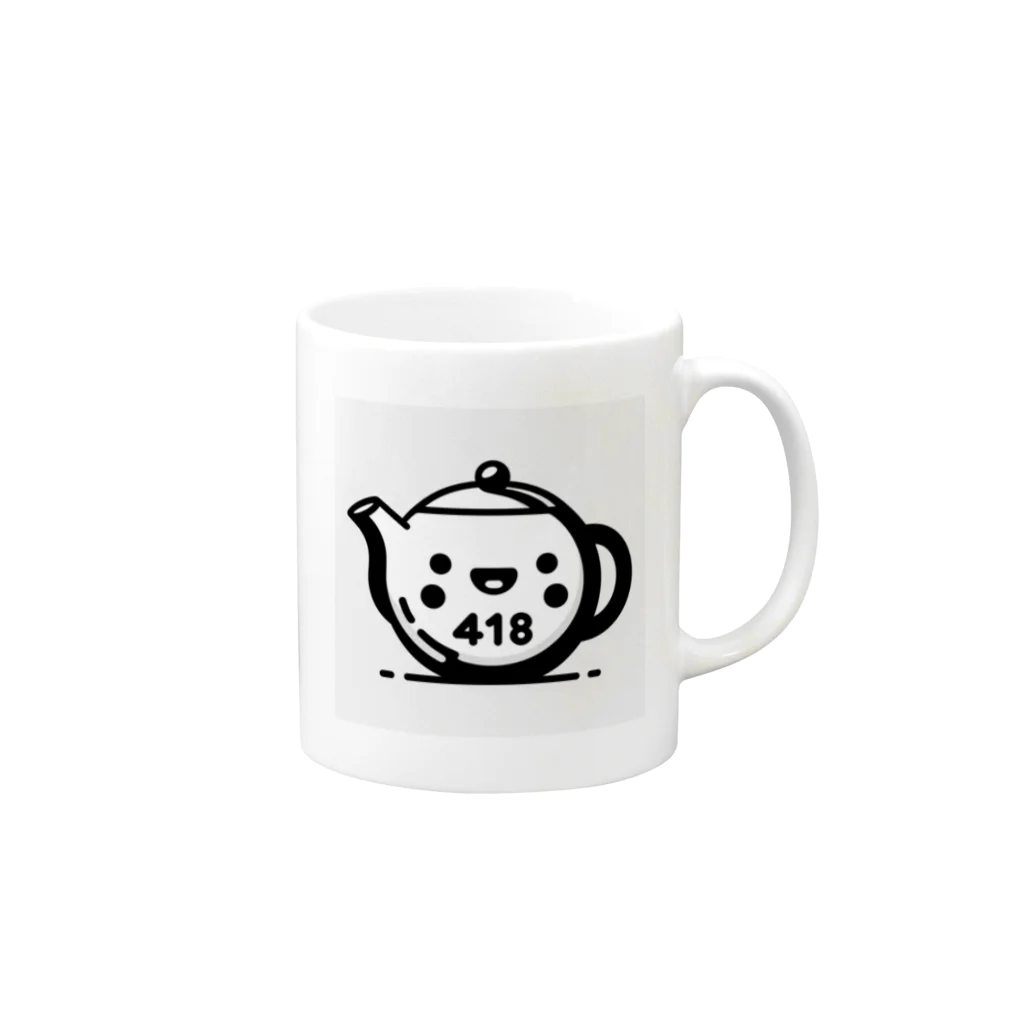 きざみねぎの418 I'm a Teapot Mug :right side of the handle