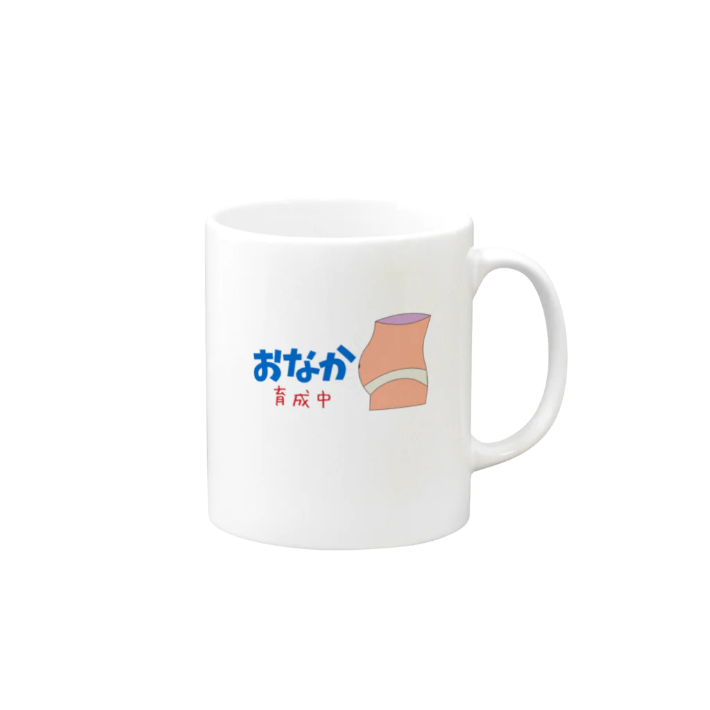 Piglet-828のぽっこりお腹育成中 Mug :right side of the handle