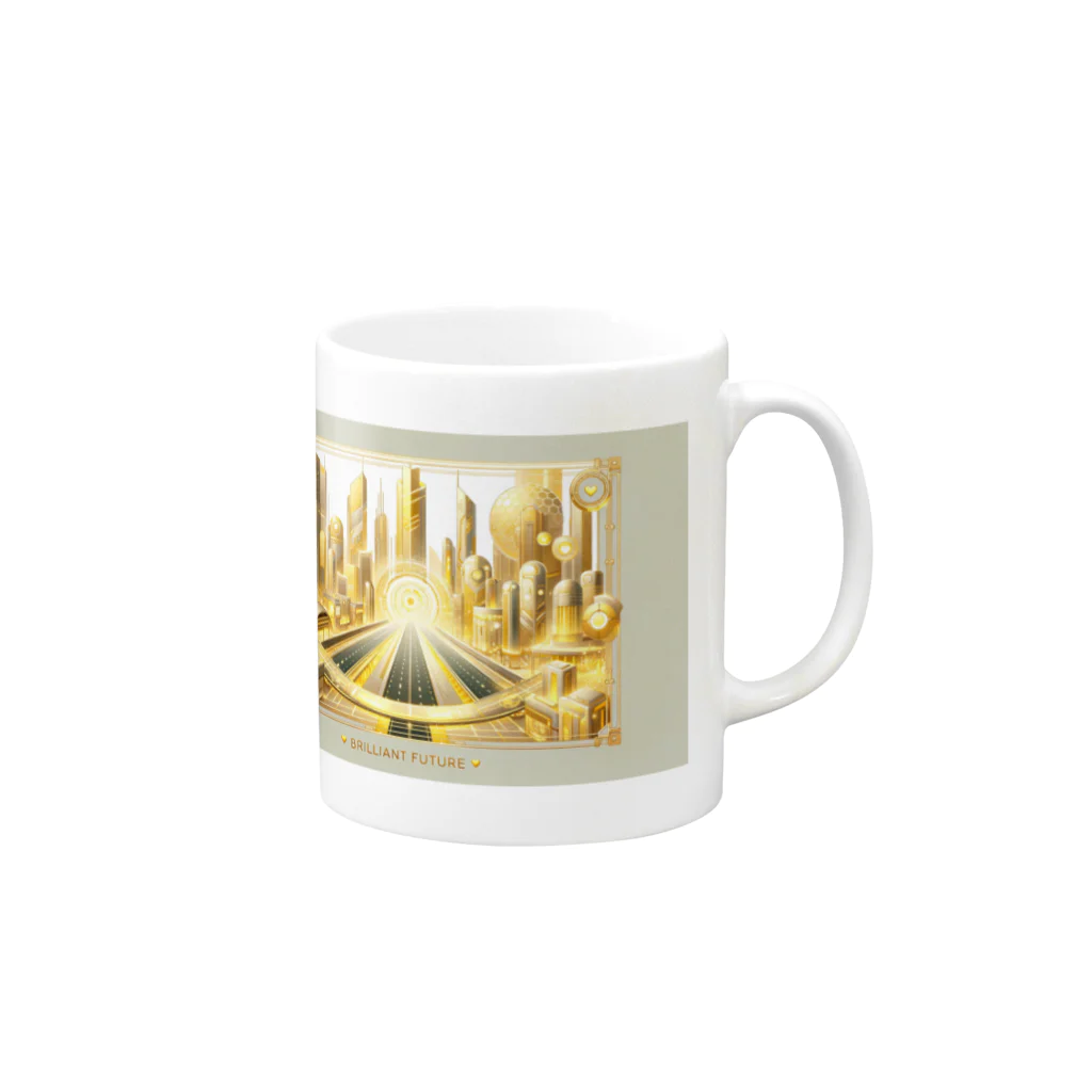 【公式】金運アップのBrilliant Futureの【公式】金運アップBrilliant Futureグッズ Mug :right side of the handle