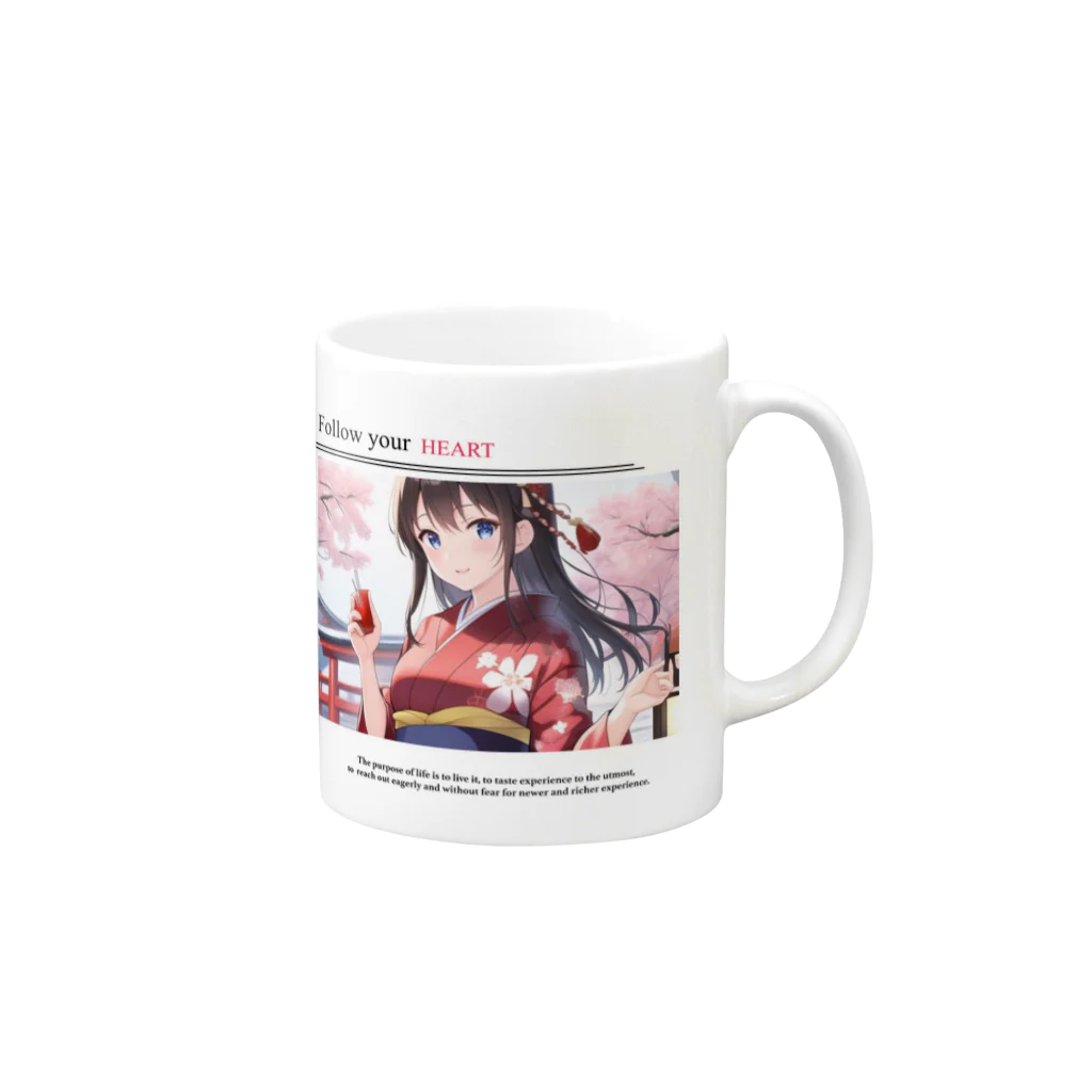 何これ屋の着物女子 Mug :right side of the handle