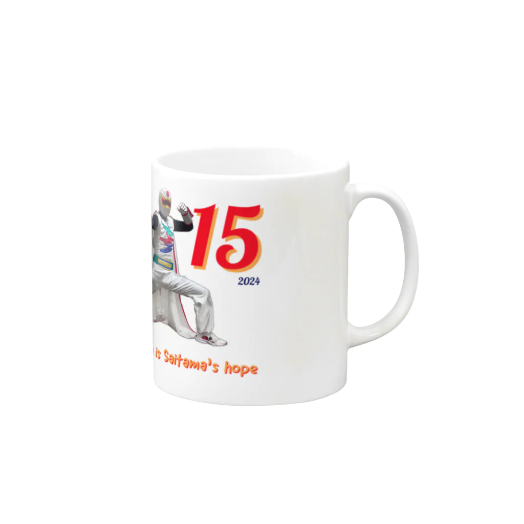 さいたぁマンワールドのさいたぁマン15周年記念さいたぁマン Mug :right side of the handle