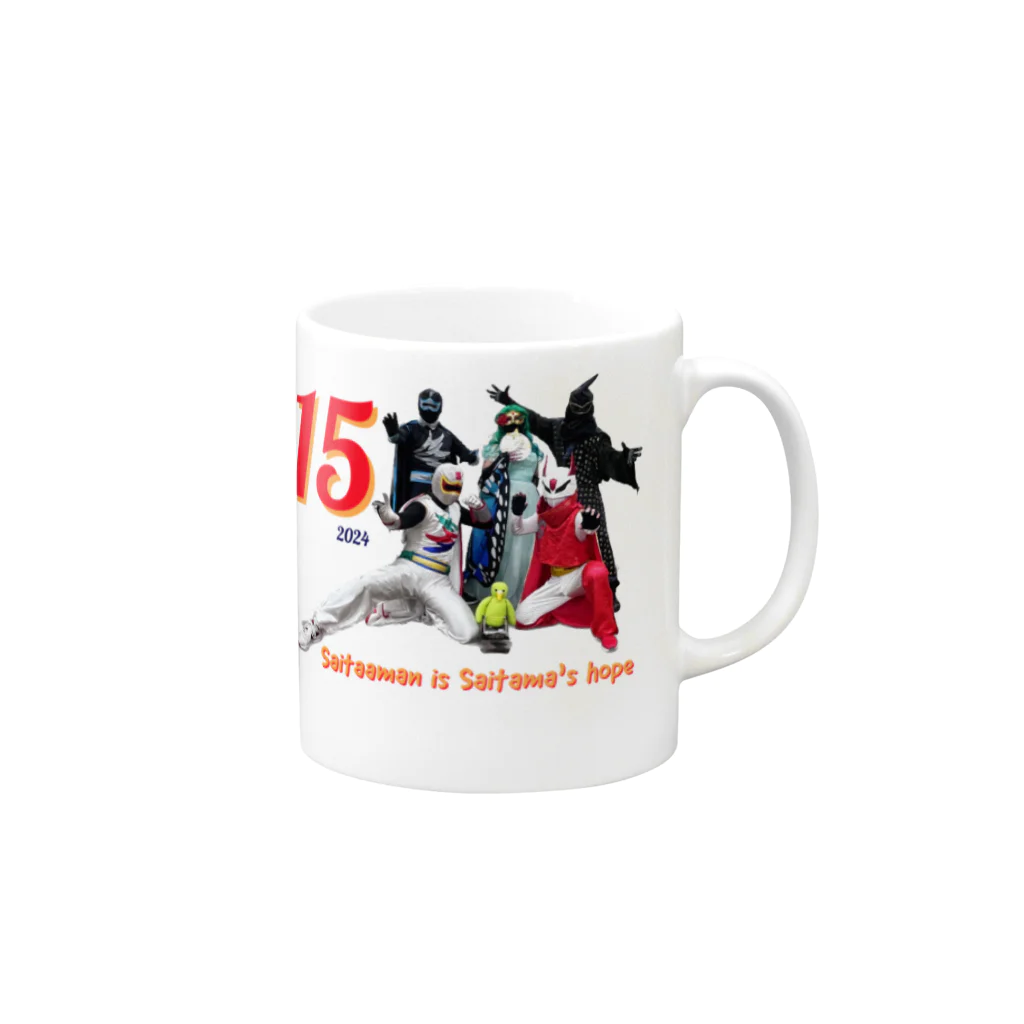 さいたぁマンワールドのさいたぁマン15周年記念キャラ Mug :right side of the handle