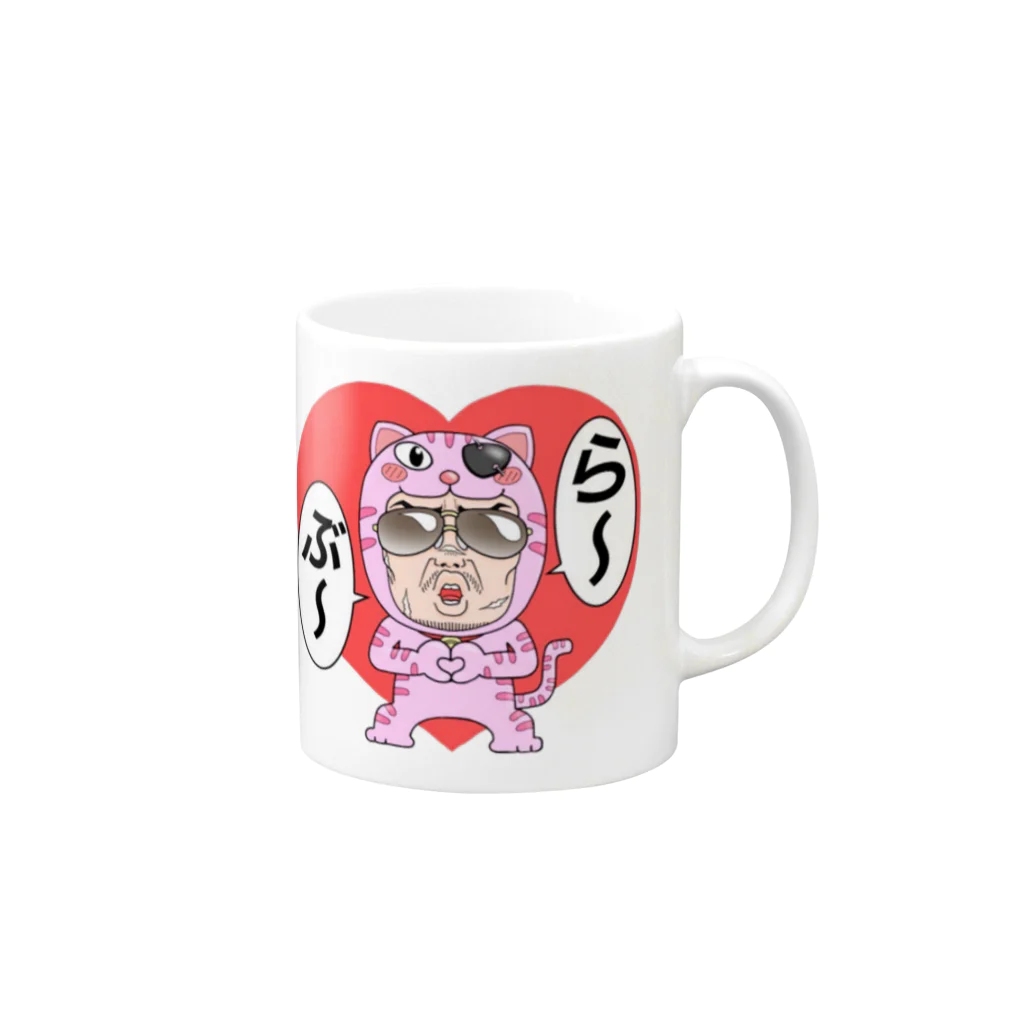 【公式】G shopのＧのラブミーマグカップ Mug :right side of the handle