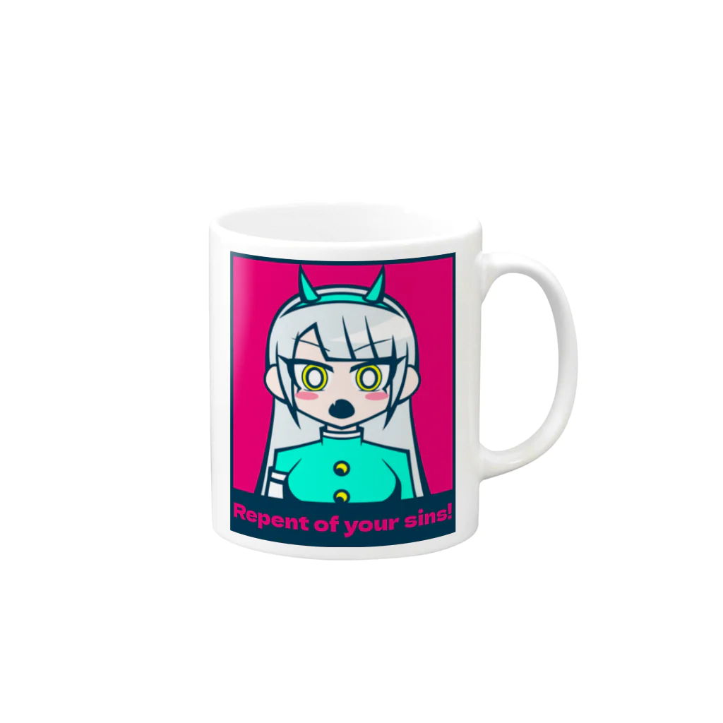 ウワバミの悔い改めよ！ Mug :right side of the handle