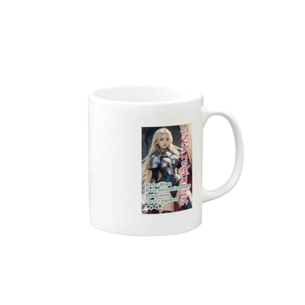 💕第52歩兵連隊💕の美少女戦士 Mug :right side of the handle