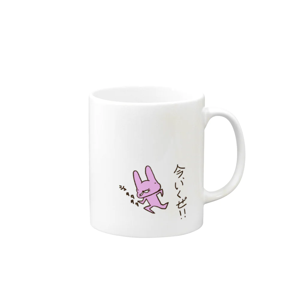 ひよこーさかなの脱兎の如し Mug :right side of the handle