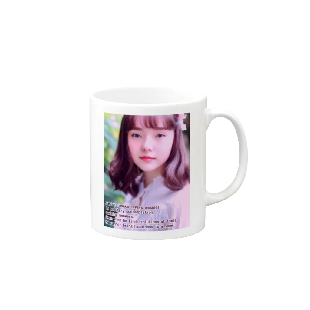 ザリックのSUZURIのかわい子ちゃん＃1 Mug :right side of the handle