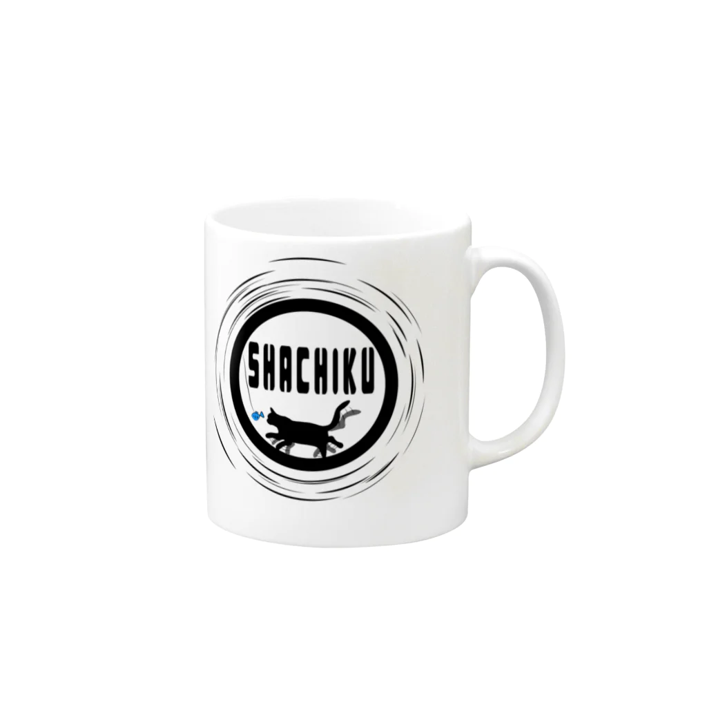 ko-jのSHACHIKU Mug :right side of the handle