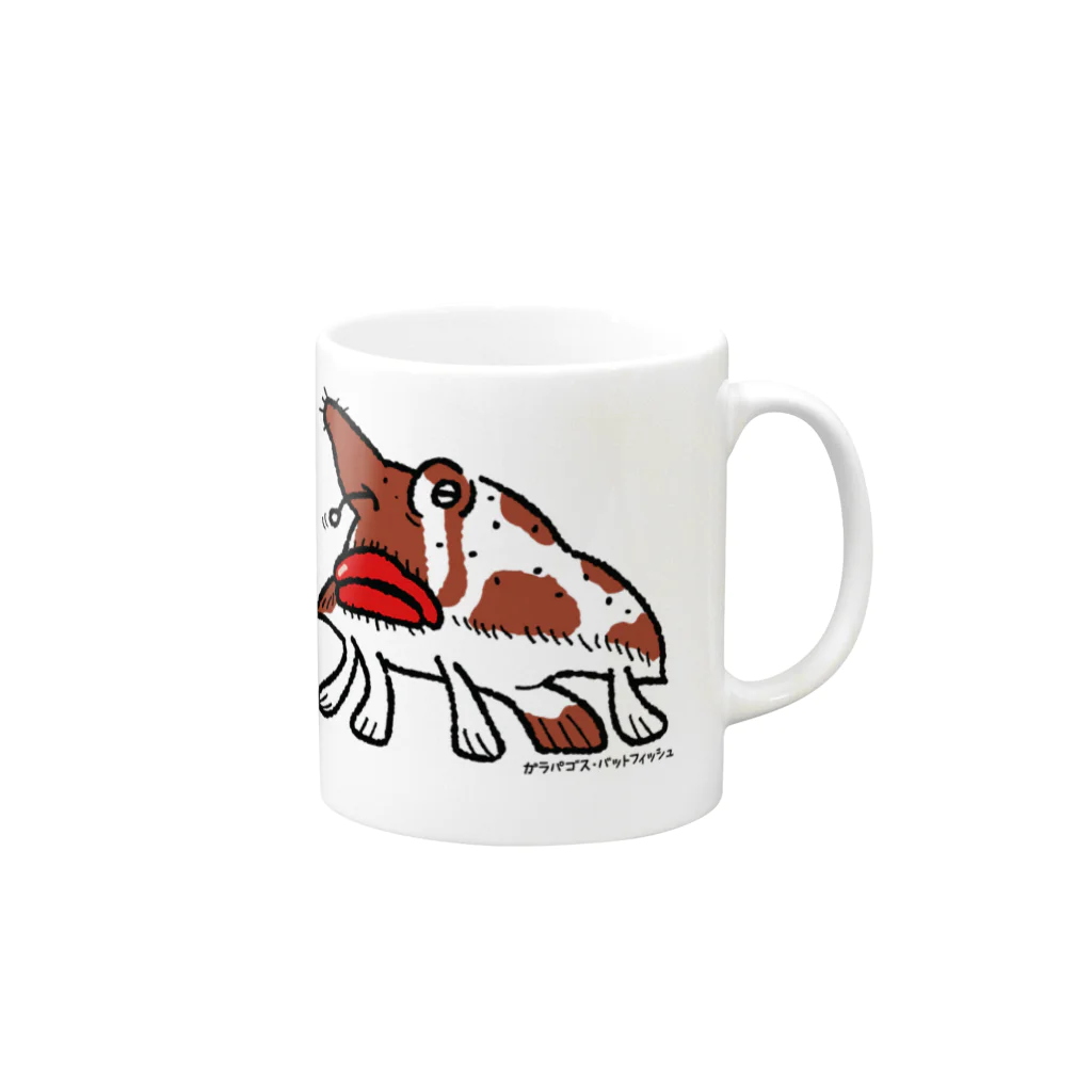 mincruのガラパゴス・バットフィッシュ Mug :right side of the handle