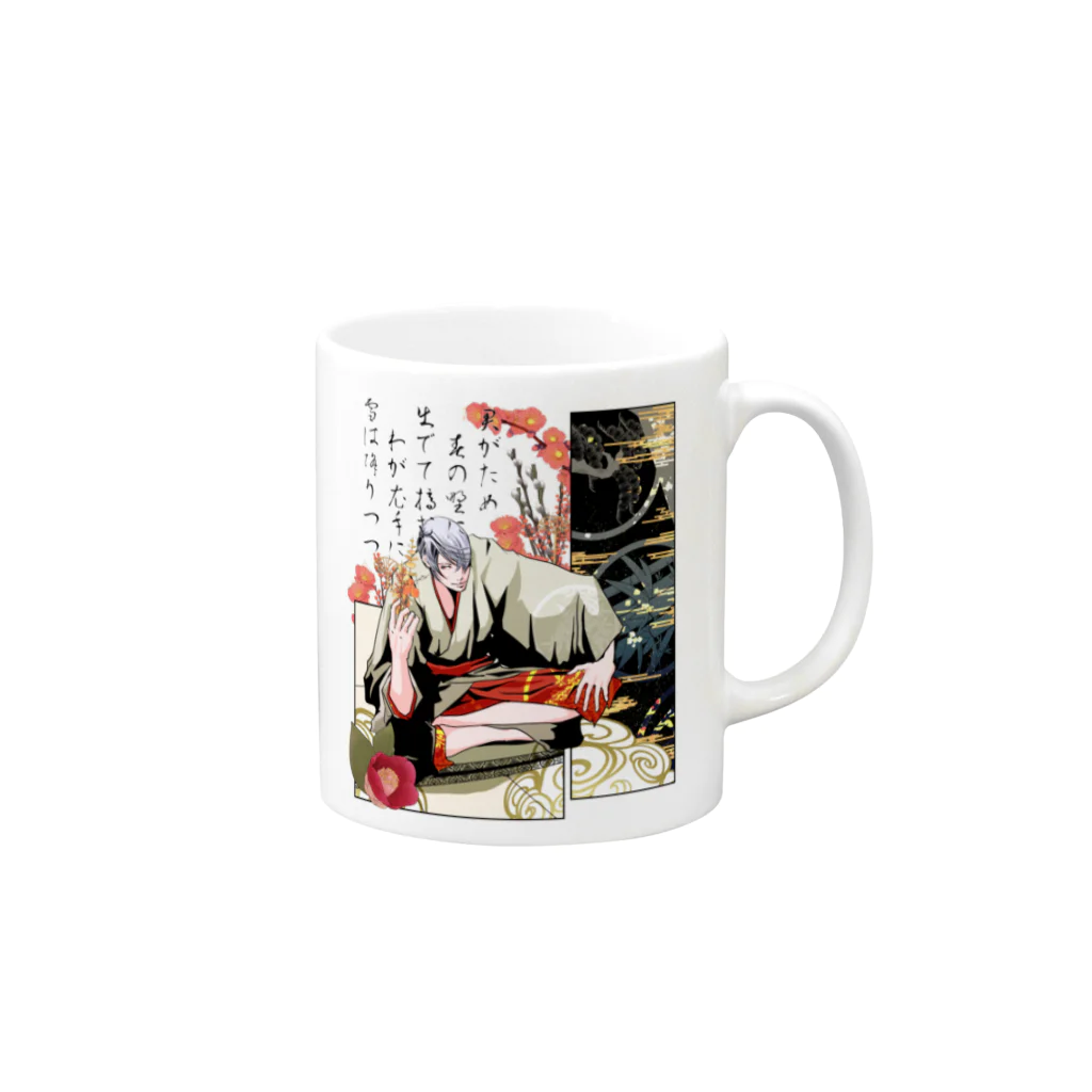 創作男子・稲冨の廻り神 Mug :right side of the handle