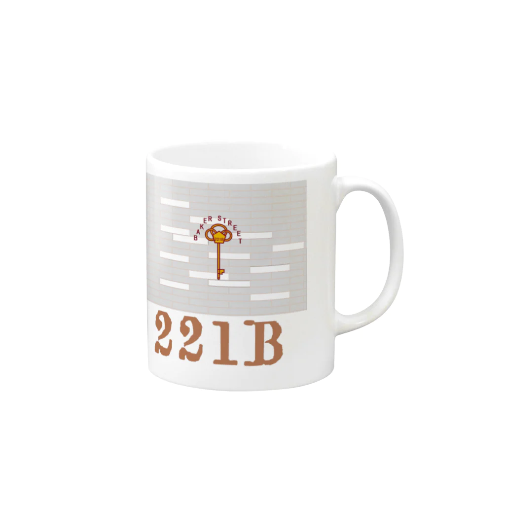 月彩宮SUZURI支店のベイカー街221Ｂの部屋広幅ブラウン Mug :right side of the handle