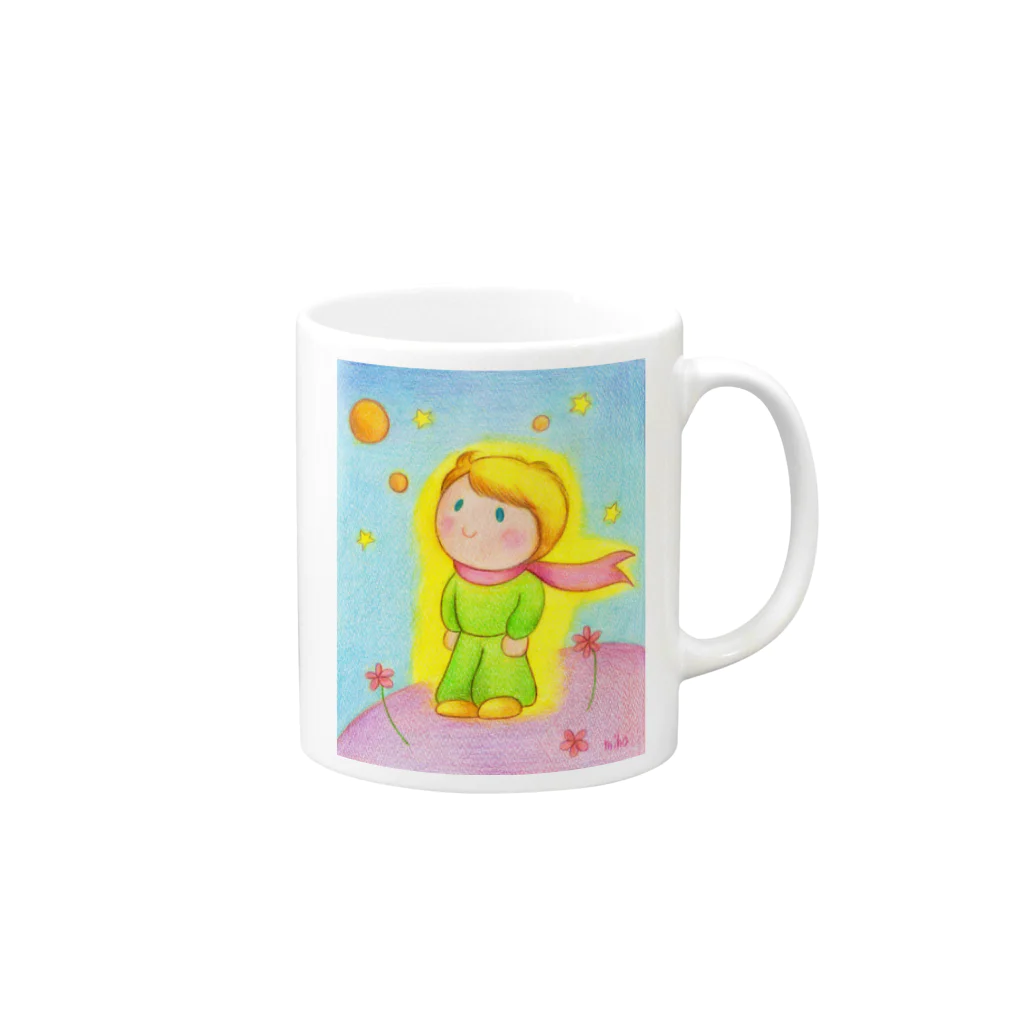 カラフルミホのリトルプリンス Mug :right side of the handle