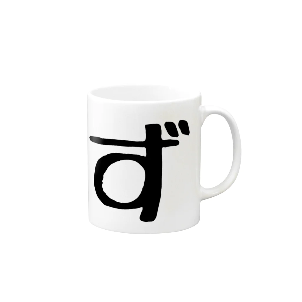 zumiMANのずマグです！ Mug :right side of the handle