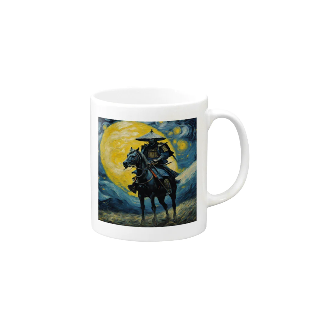 D・R・EのSAMURAI Mug :right side of the handle