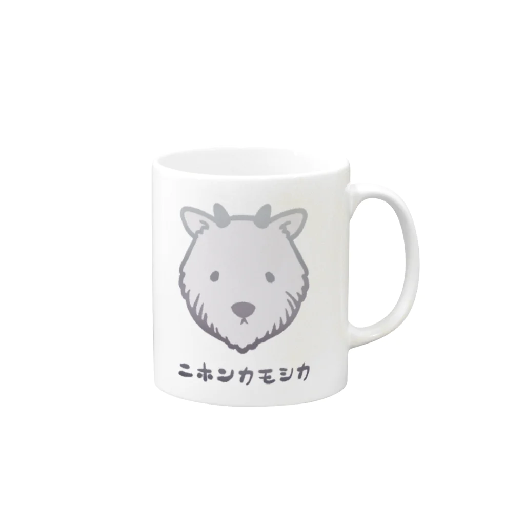 きのこぢのゆきぐにニホンカモシカ Mug :right side of the handle