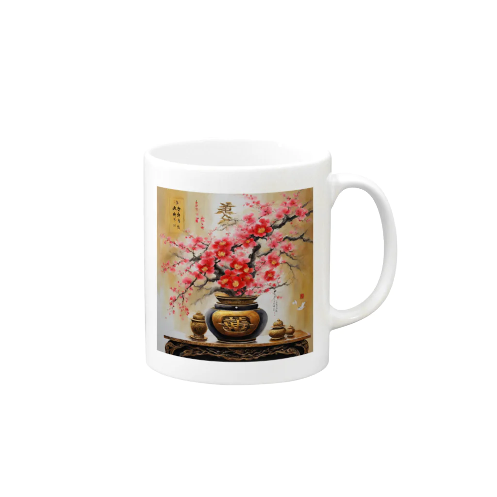 style2469の金運爆上げ風水画 Mug :right side of the handle