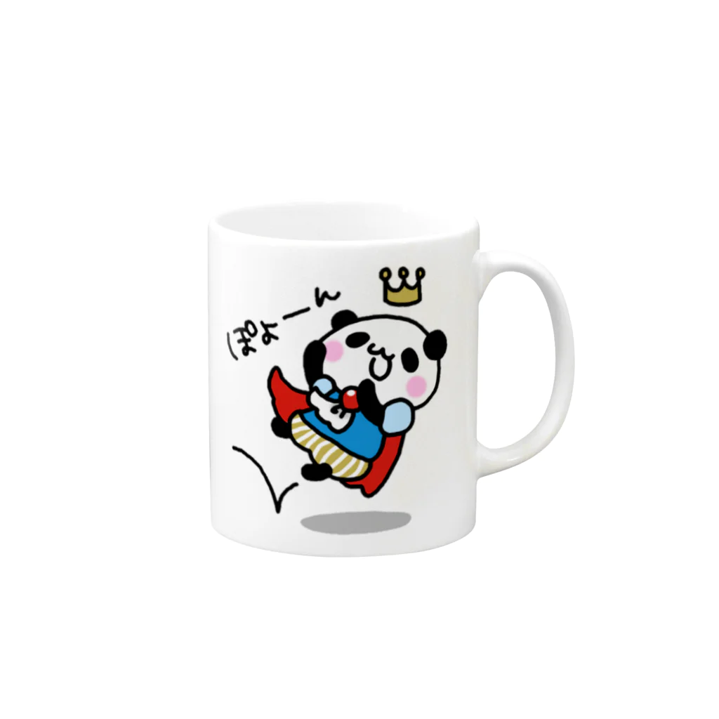 ☆みかん☆のぱんだ王子*ぽよーん Mug :right side of the handle