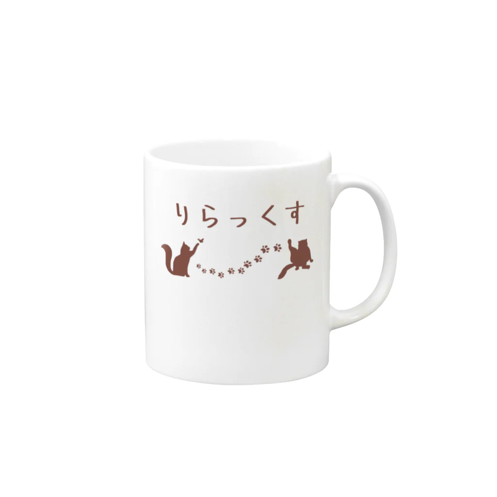 stcreationのりらっくすねこ Mug :right side of the handle