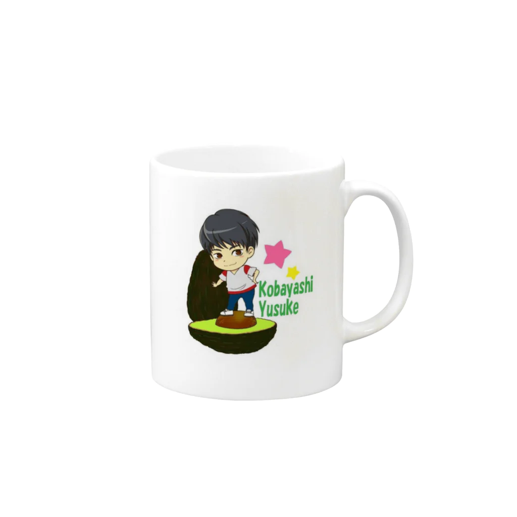 ゆーりんプロストアの再販！2016年アボカドに乗った小林裕介 Mug :right side of the handle