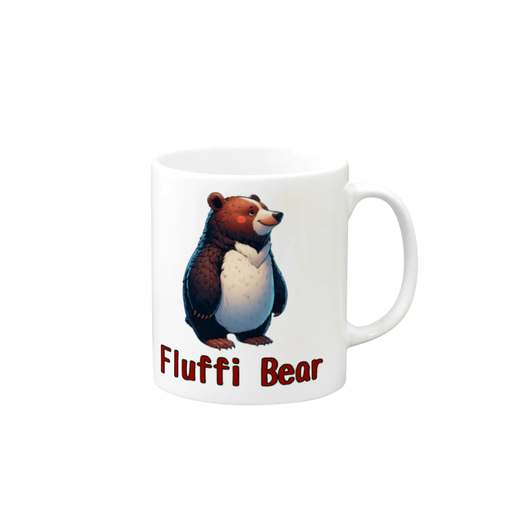 sectorのFluffi Bear  Mug :right side of the handle