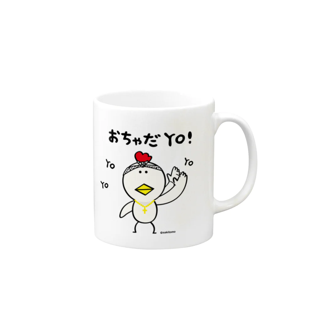 さきとものお店のにわ とり男【おちゃだYo】 Mug :right side of the handle