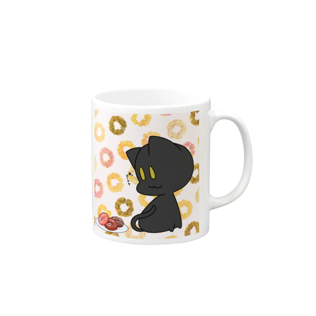 くろねこのくろねこグッズ Mug :right side of the handle