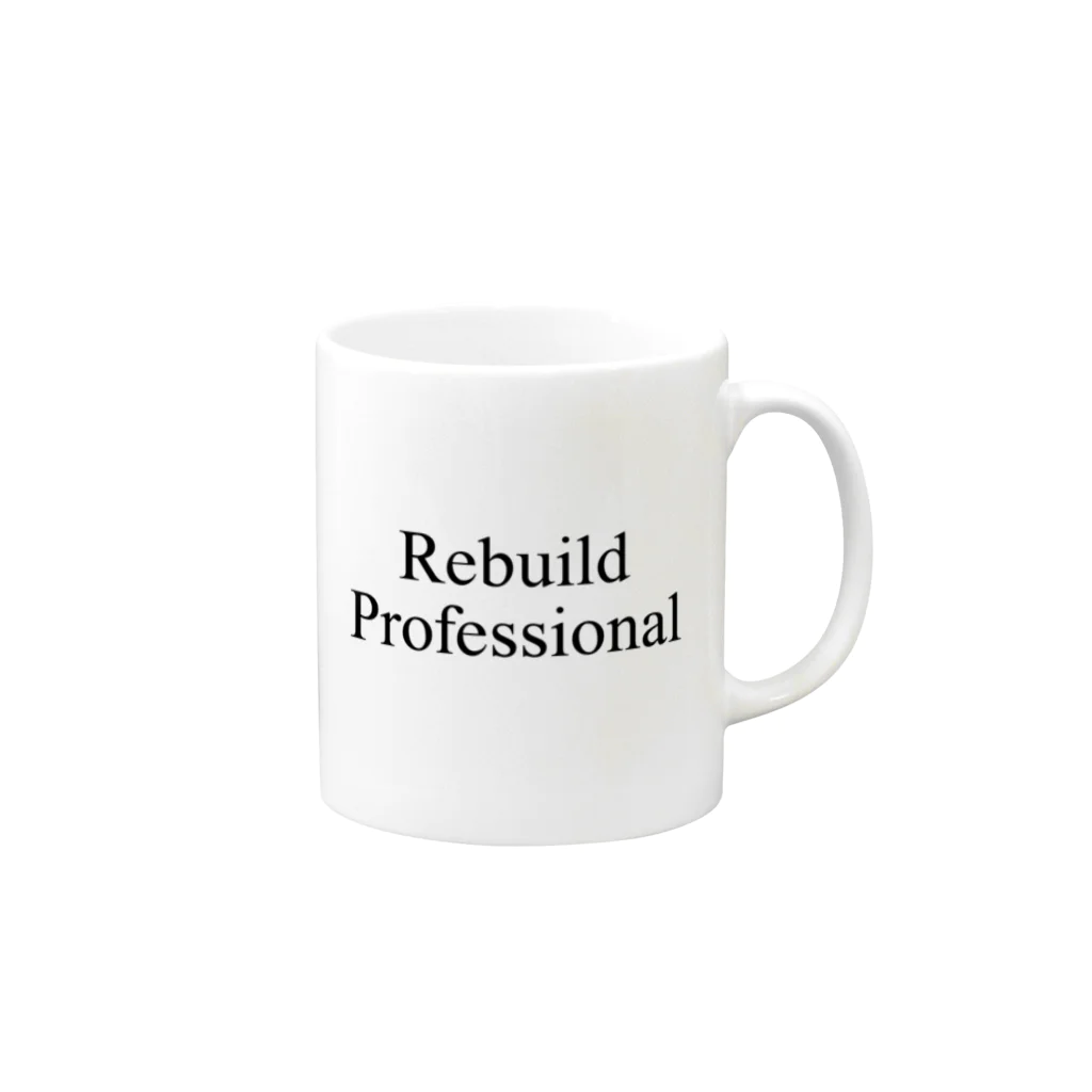 Rebuild  Professionalのrebuild  Professional マグカップの取っ手の右面