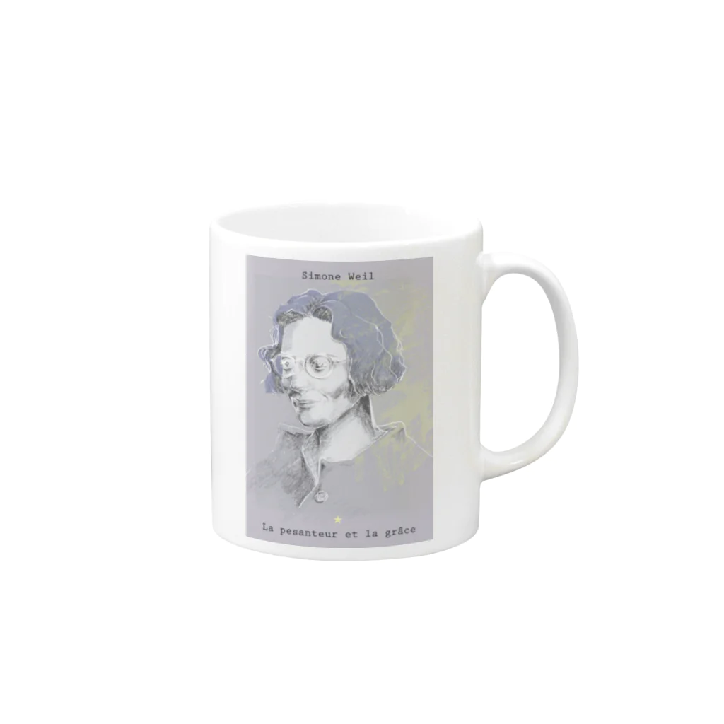 Caffeine HouseのSimone Weil 2 Mug :right side of the handle