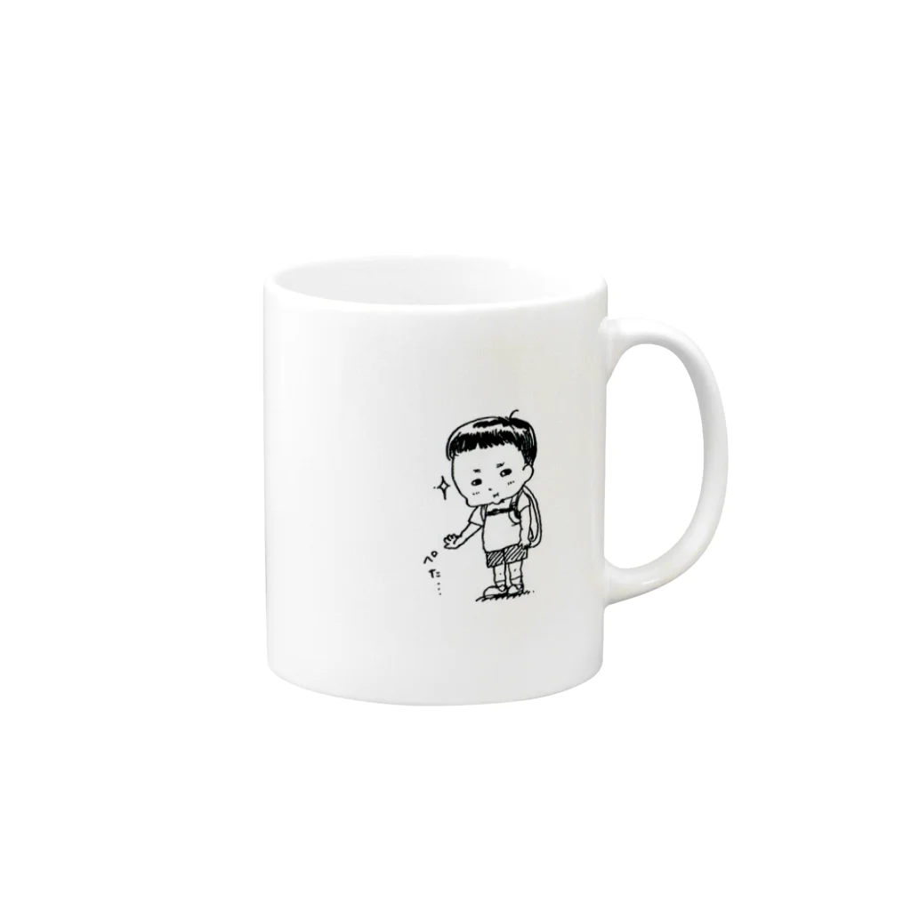 Amaleroのテルぺた Mug :right side of the handle