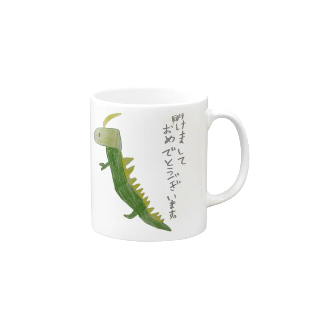 kaminotsubasaのゆづのマグ Mug :right side of the handle