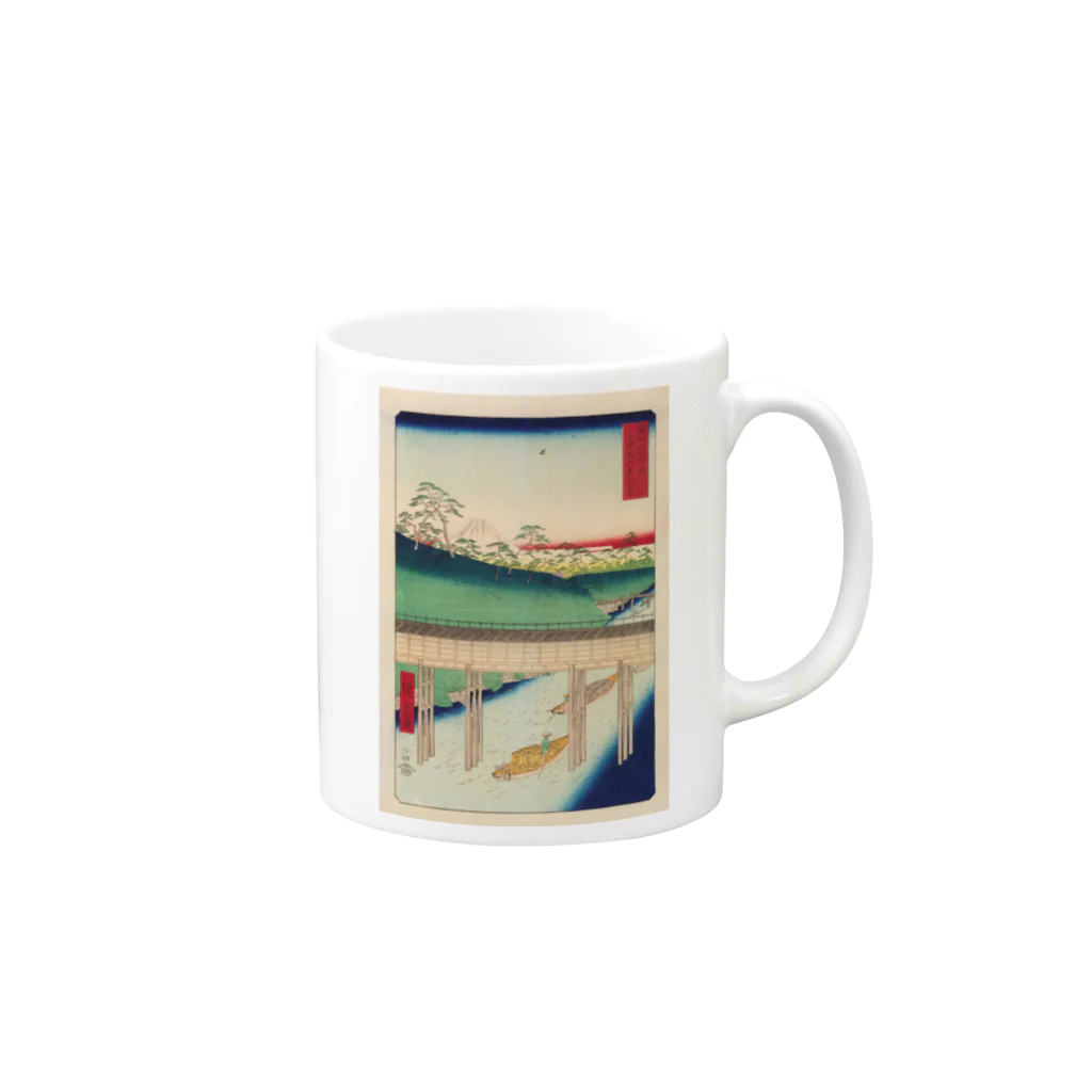 浮世絵屋の広重「冨二三十六景⑤　東都御茶の水」歌川広重の浮世絵 Mug :right side of the handle