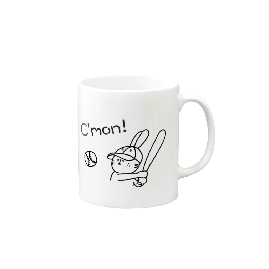 nu nu nuのC'mon!（うさぎのうーさん） Mug :right side of the handle