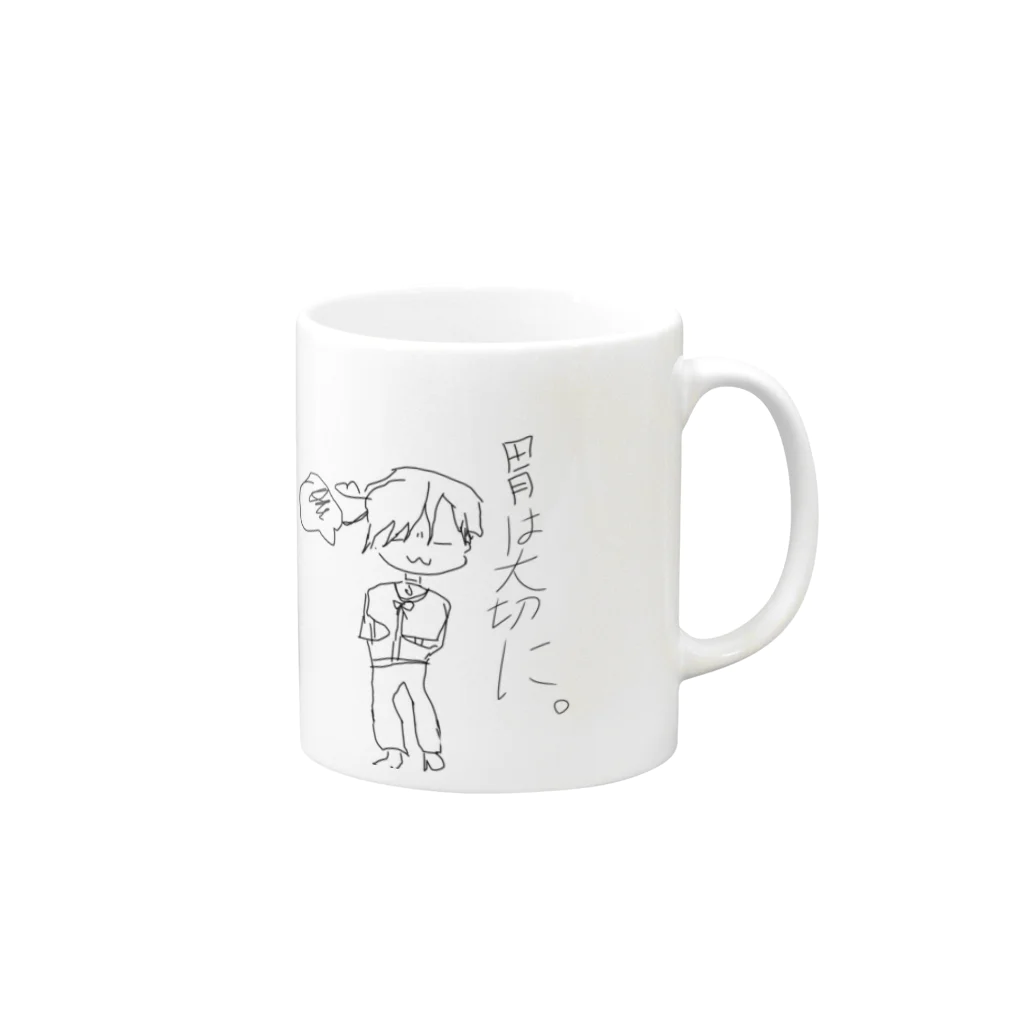 鍵薪そらの胃は大切に Mug :right side of the handle