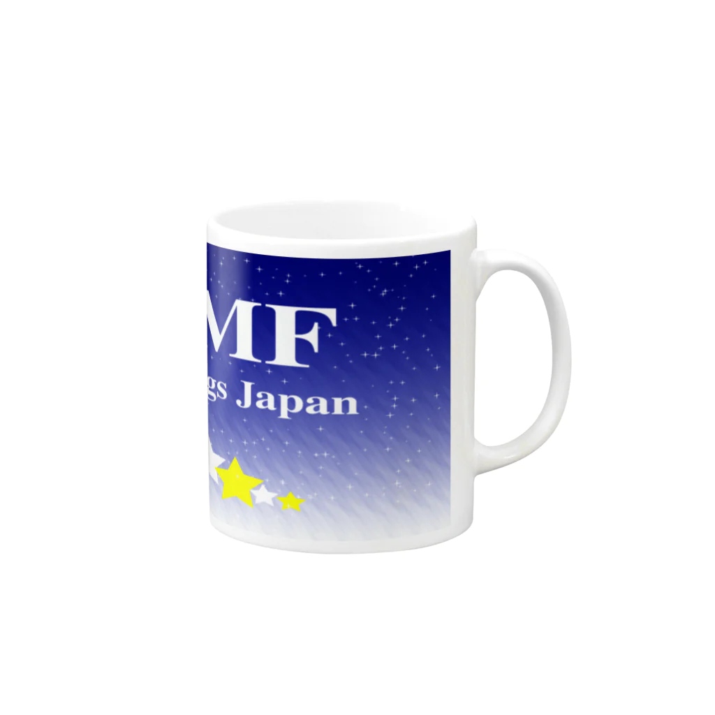 華観月＠☆H.M.F☆のHMFオフィシャルグッズ マグカップの取っ手の右面