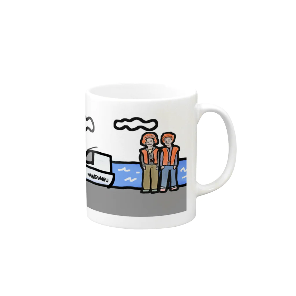 handy mesh pouchの還暦祝いの品 Mug :right side of the handle