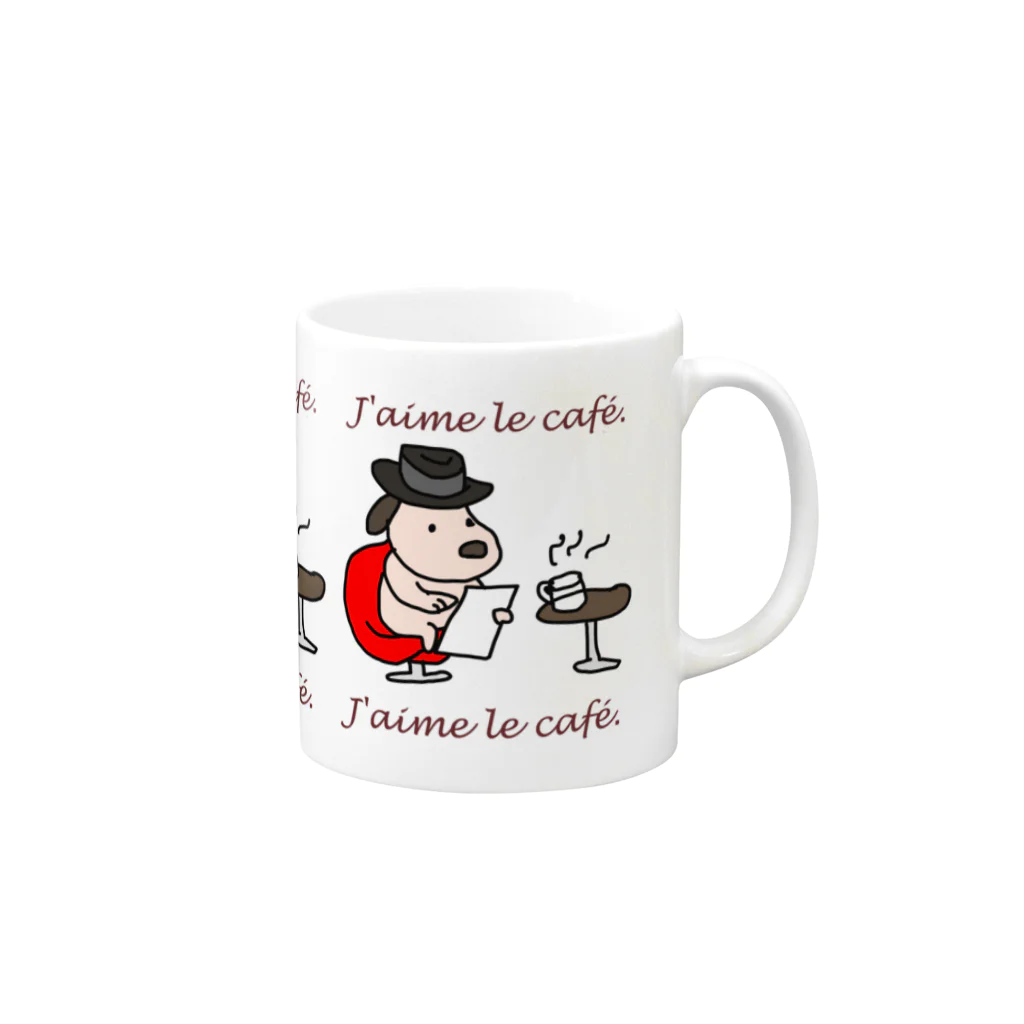 BONBONのJ'aime le café (I love coffee) Mug :right side of the handle