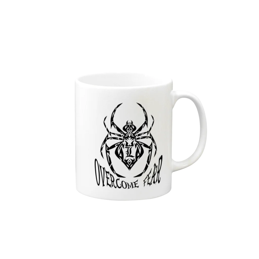 ＬのOvercome fear Mug :right side of the handle