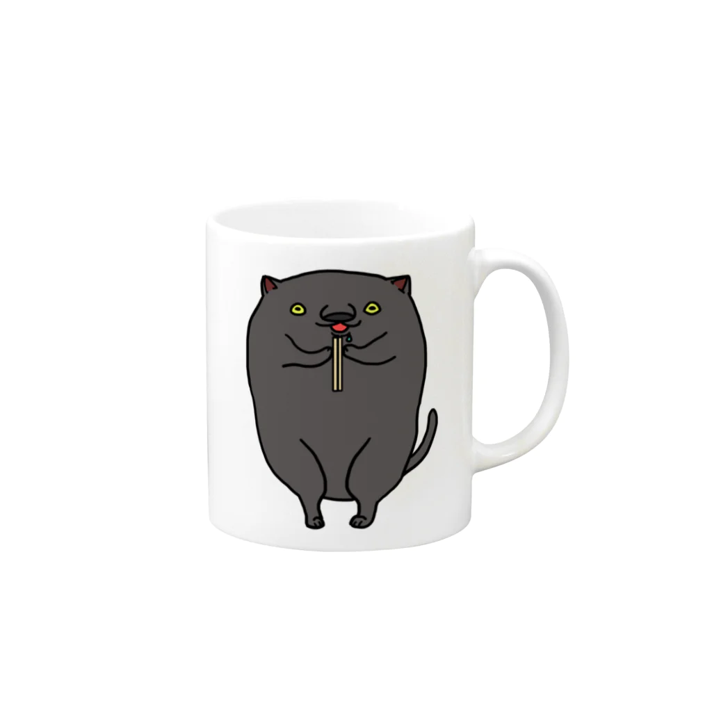 黒NEKOショップのいただきますにゃん Mug :right side of the handle