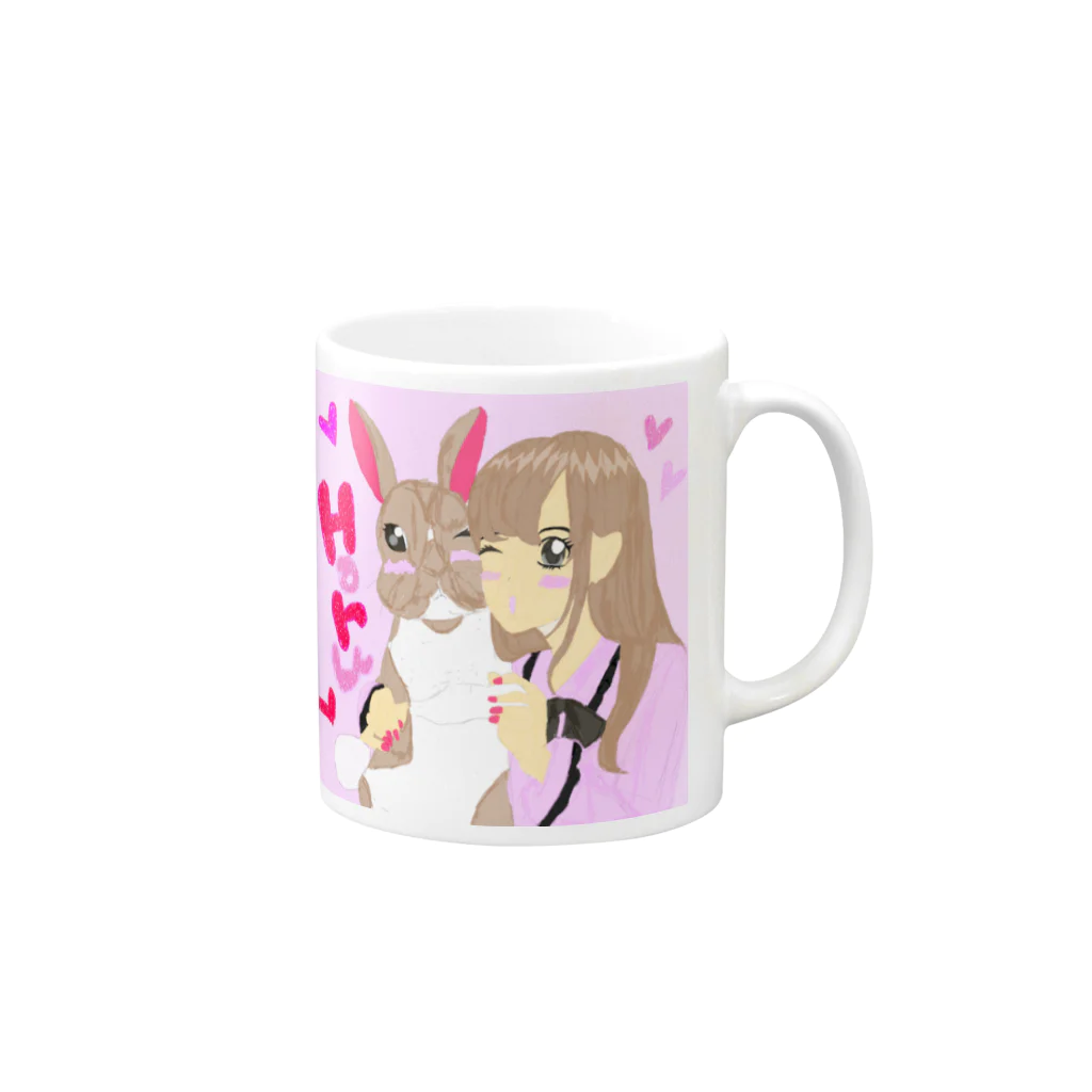 みそらさんのはるっち Mug :right side of the handle