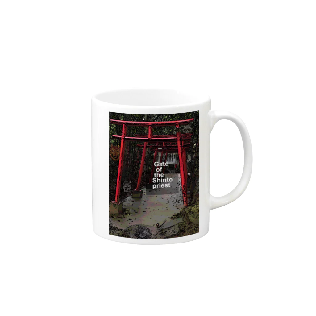 yooh’sbar☆のGate of the Shinto priest Mug :right side of the handle