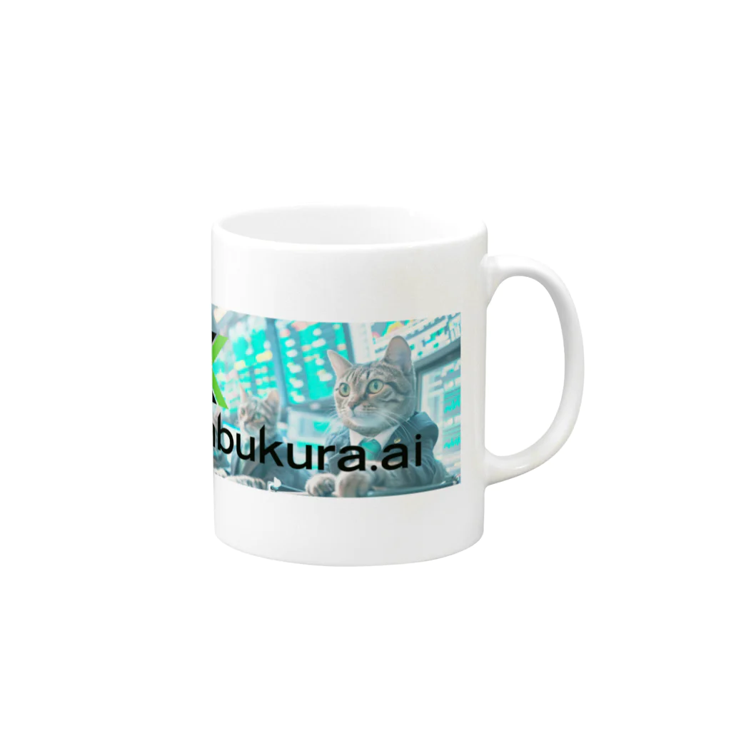 エレナちゃんのHelpウクライナおみせのKabukura.ai グッズ２ Mug :right side of the handle