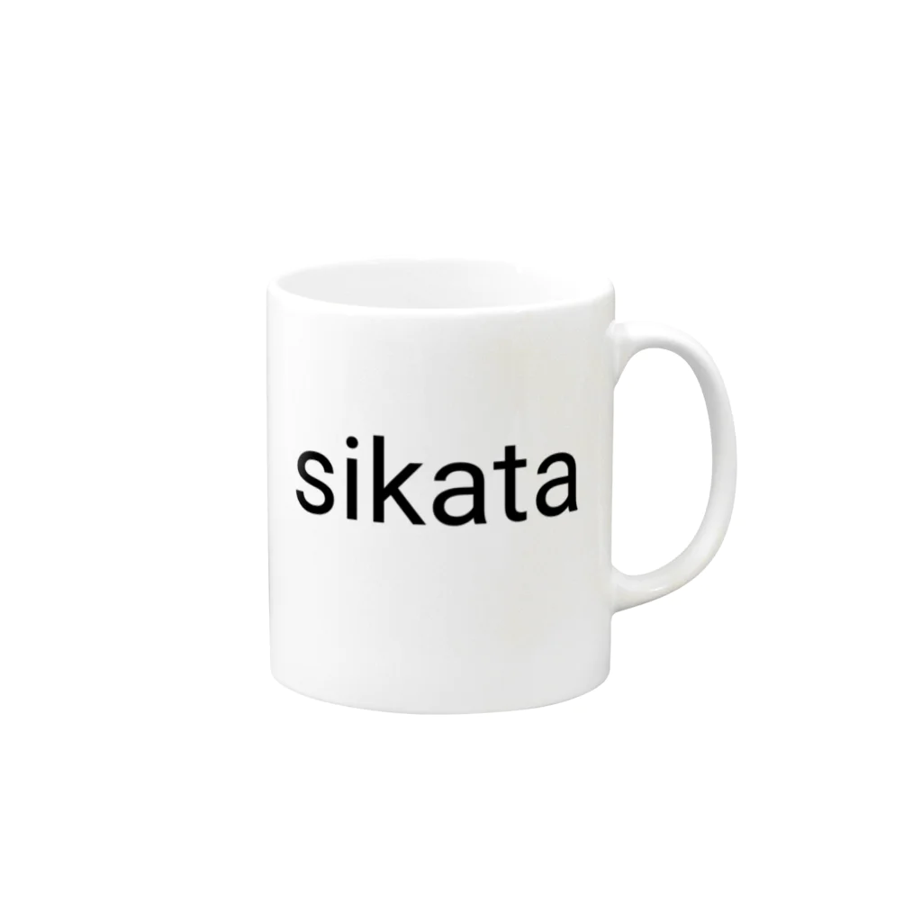 4th_farmのSiksta Mug :right side of the handle