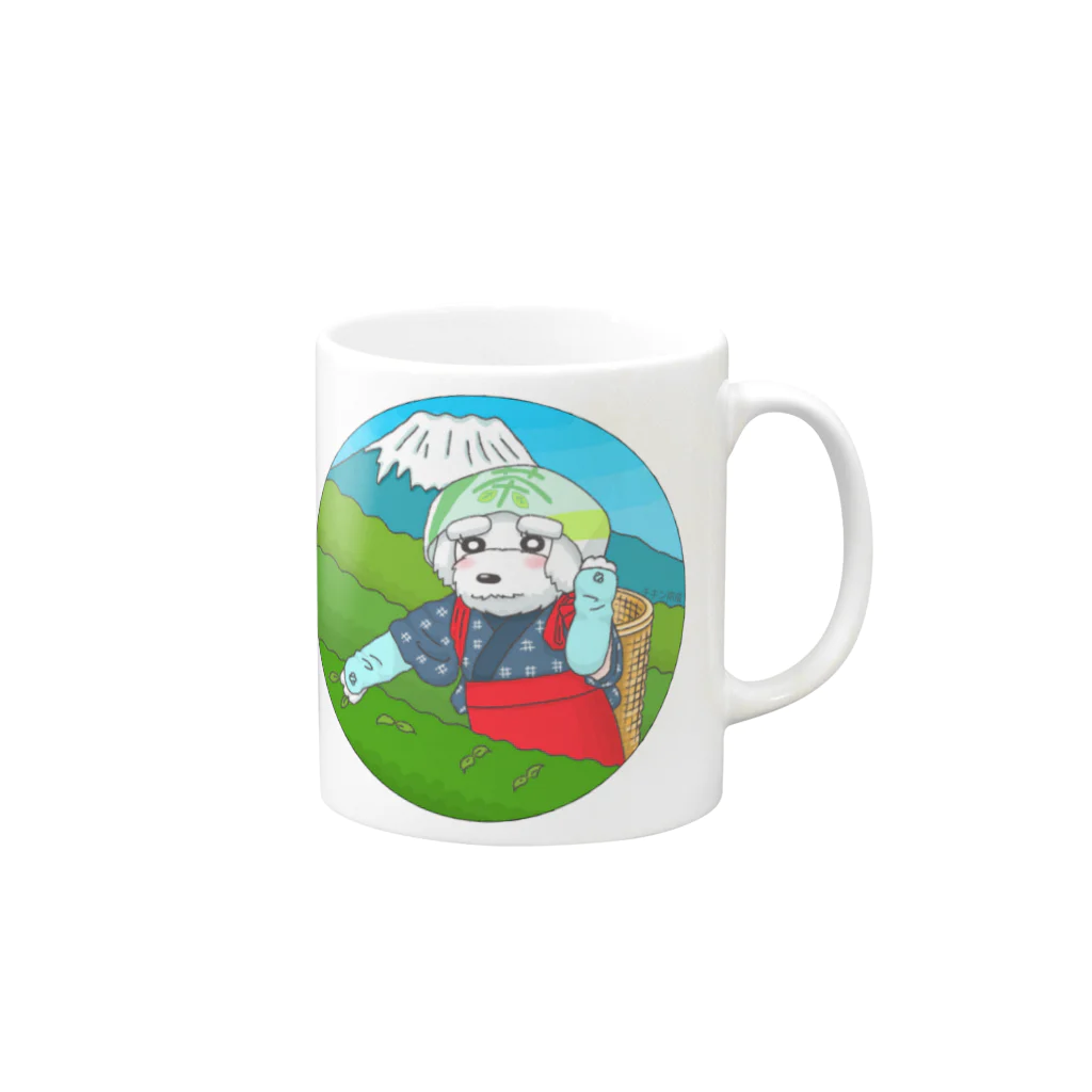 チキン南蛮のオリジナルグッズ売り場の茶摘み娘白シュナちゃん Mug :right side of the handle