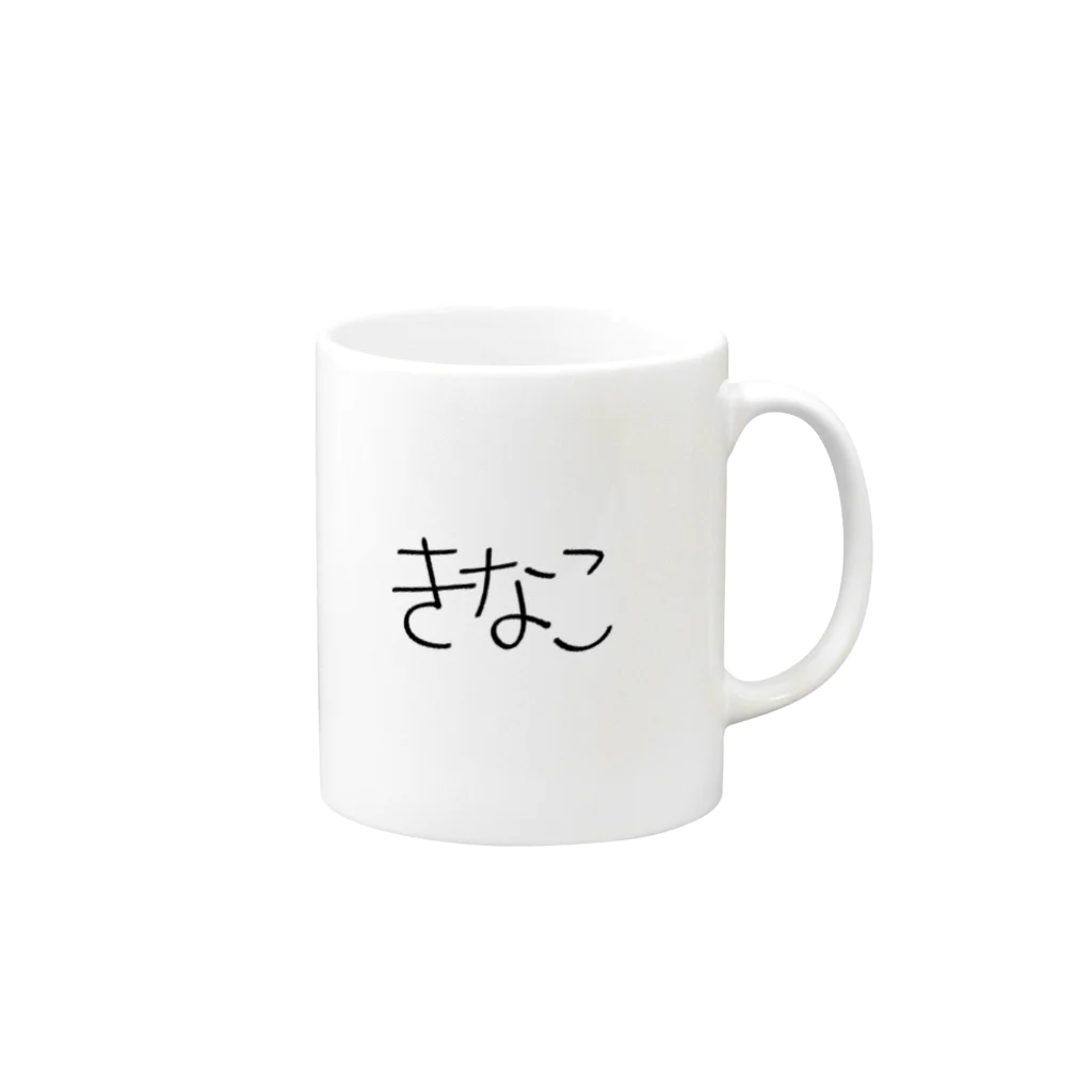 SIMPLE-TShirt-Shopのもち2 Mug :right side of the handle