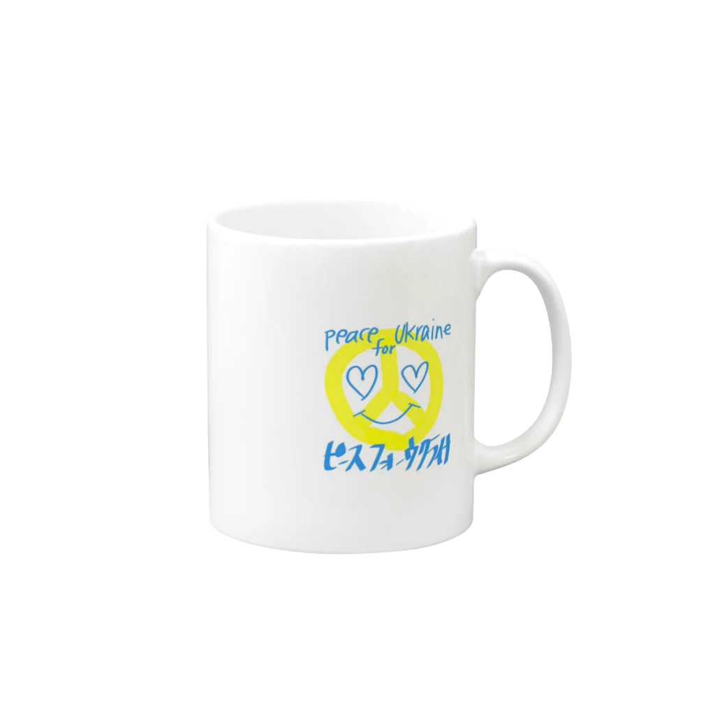 ピース フォー ウクライナのウクライナちゃん🇺🇦 Mug :right side of the handle