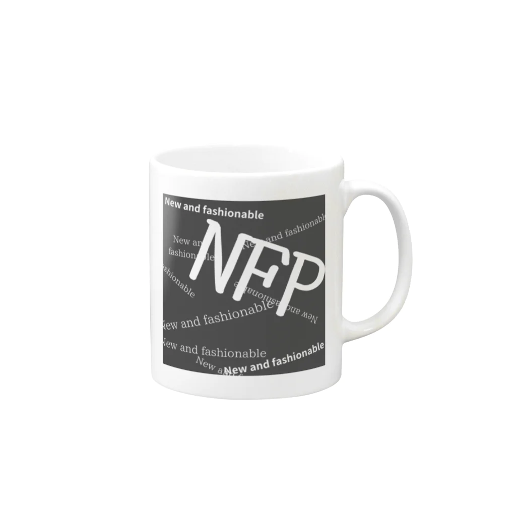 NAF(New and fashionable)のNFPグッズ Mug :right side of the handle