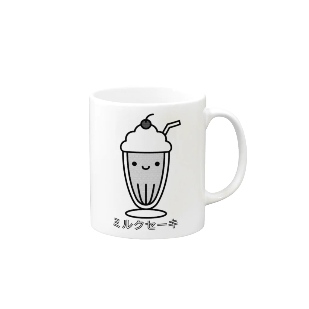 HappyFaceMarketのみんな大好きミルクセーキ Mug :right side of the handle