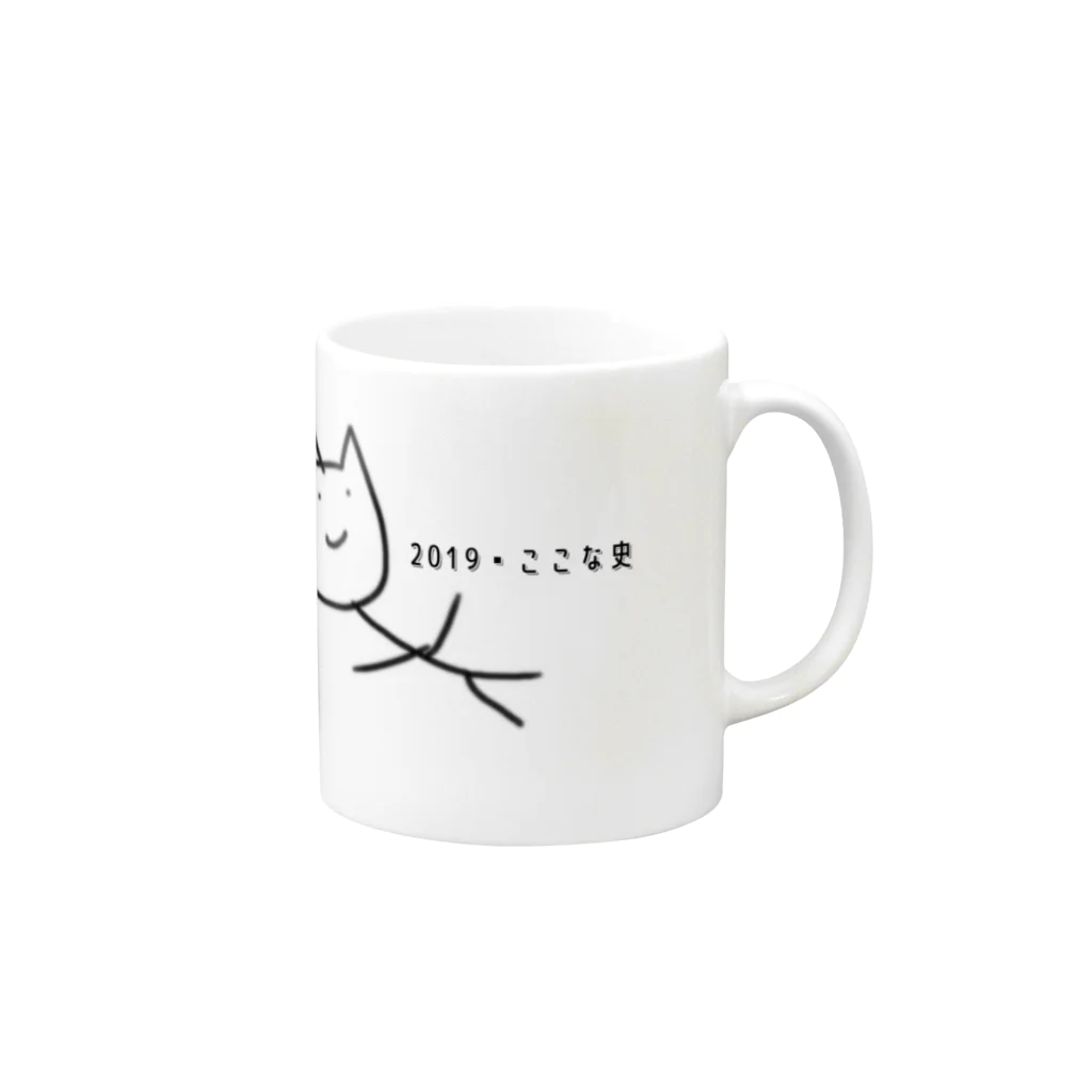 ぽんこつ商店のぱいせん2019 Mug :right side of the handle