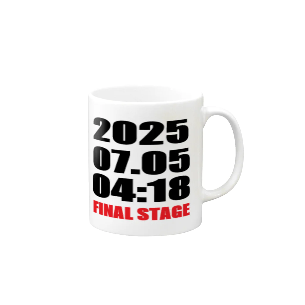 GG1966  アメリカンベース   の大予言　2025年7月5日4時18分　 マグカップの取っ手の右面