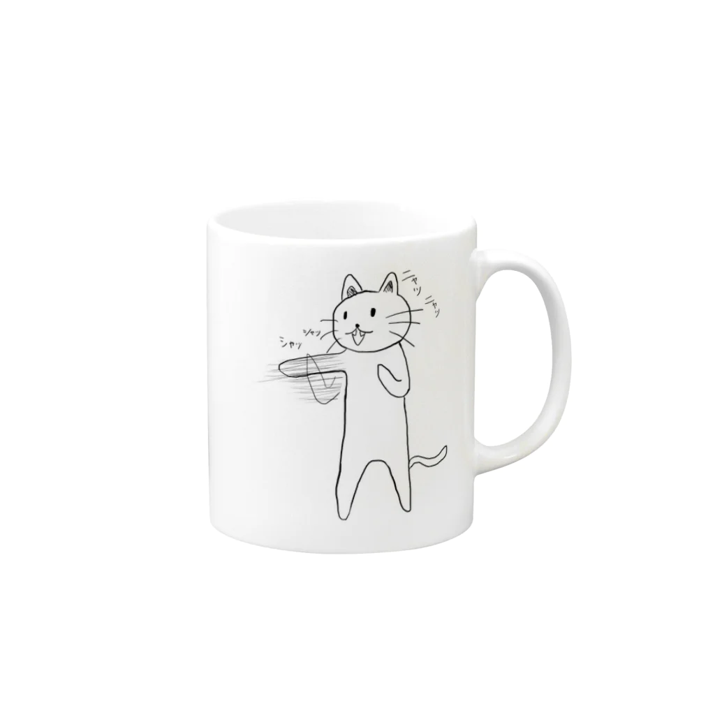 Kamo's kitchenのボクサー猫 Mug :right side of the handle